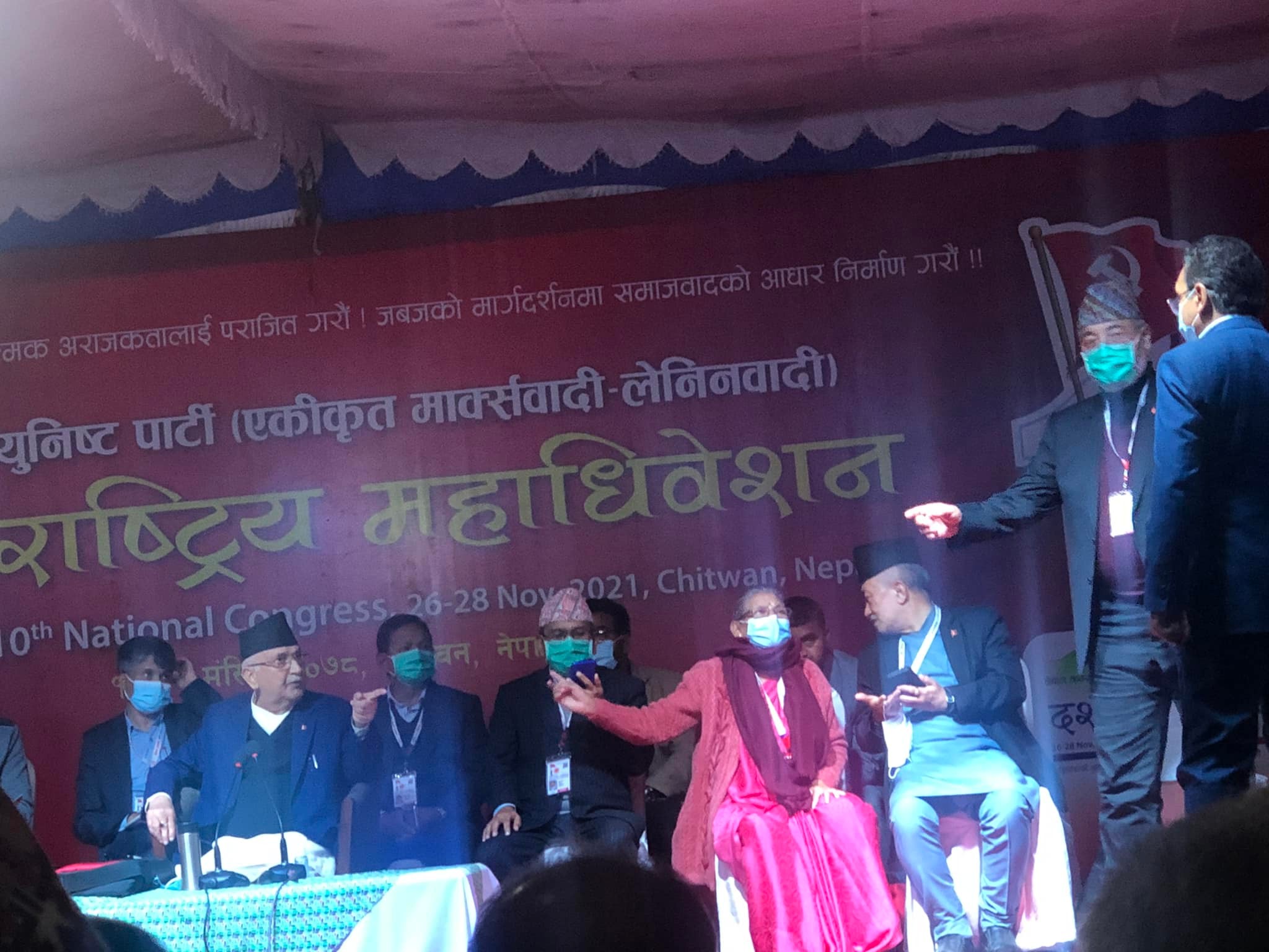१४ घण्टापछि सुरु भयो एमालेको बन्दसत्र